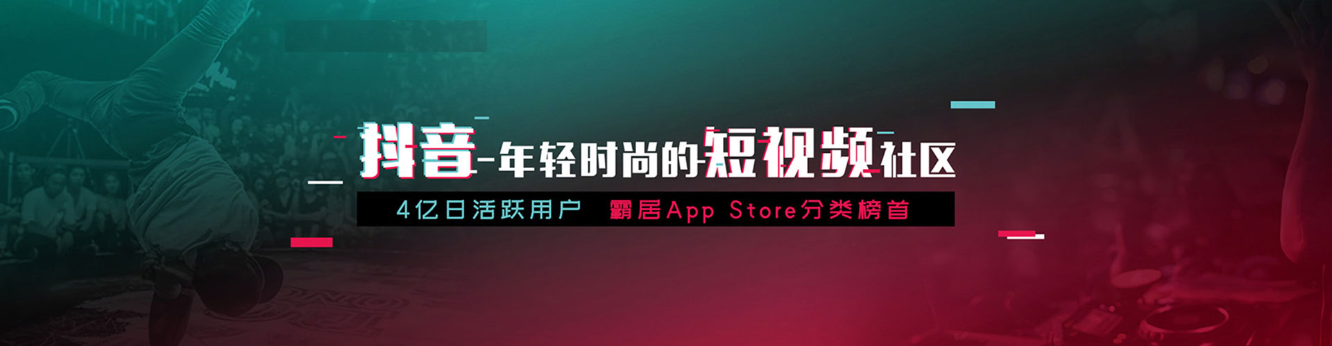 屯昌百度推广排名